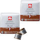 Illy Κάψουλες Espresso Συμβατές με Μηχανή Iperespresso 18caps