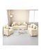 To megalo pazari Set of Elastic Sofa Covers Ecru 3pcs TMP-4595