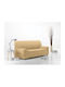 Sunshine Set de Huse Elastice pentru Canapea Bej 2buc 021-1-3-SET-2-BEIGE