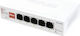 Asus QG-U1050 Unmanaged L2 Switch with 5 Gigabit (1Gbps) Ethernet Ports