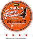 Duel Super X-Wire 4 Eging 150m 0.15mm 0.15mm
