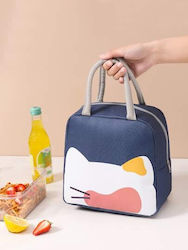 Dream House Hand Lunch Bag Blue 22x13.5x23.5cm
