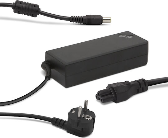 Lenovo Laptop Network Adapter 90w 20v 4.5a