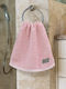 Lino Home Hand Towel Marley 30x50cm Coral Weight 600gr/m²