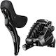 Shimano 105 Δισκόφρενο Ποδηλάτου