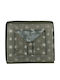 Kaemingk Fabric Storage Box with Lid Green 33.5x33.5x20.5cm 1pcs
