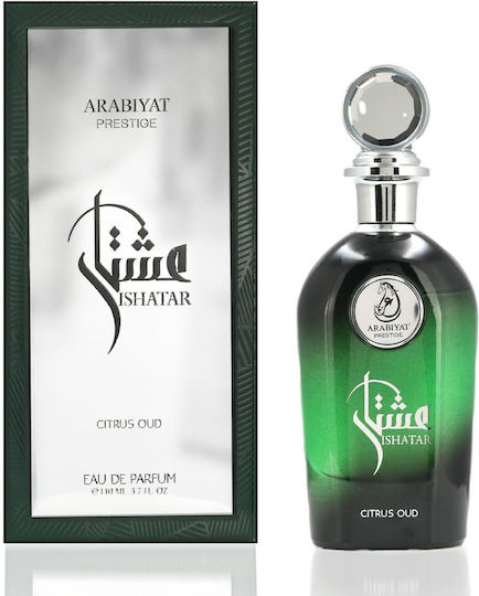 Arabiyat Prestige Ishatar Citrus Eau de Parfum 110ml