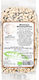 Μονοπάτι Γαίας Φασόλια Μαυρομάτικα 400gr