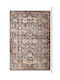 Tzikas Carpets Bedroom Rugs Set Black Gold 172-0-371-00153-970 2pcs