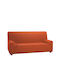 Mc Decor Еластичен Калъф Комплект за холна гарнитура Orange 3бр 16473