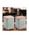 Oriana Ferelli Set of 2pcs Jars for Coffee / Sugar with Lid Metallic Brown 10x10x13.5cm