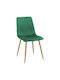 Noor Dining Room Velvet Chair Cypress 44x53x86cm