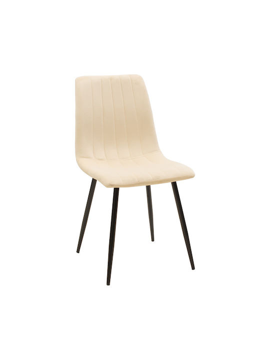 Noor Dining Room Velvet Chair Beige 44x53x86cm