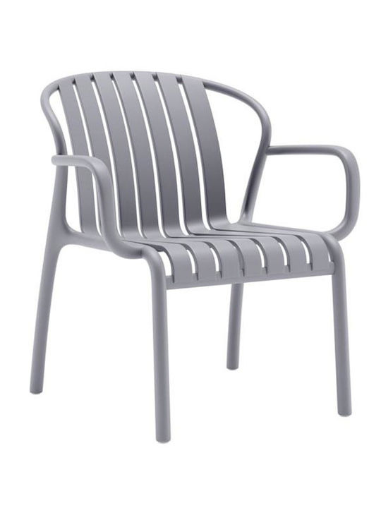 Scaun de exterior Polipropilenă Σκούρο Γκρί 82x60x75cm