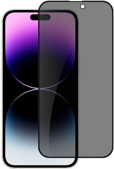 0.27mm Privacy Tempered Glass (iPhone 17 Air)