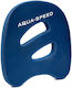 Aqua Speed Swimming Training Discs Resistance Plane 25x23x3cm