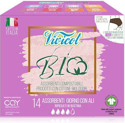 Organic Cotton Daytime Pads Hypoallergenic Compostable 14 Pcs – Vivicot Bio