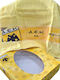 Facecloth Yellow 2 Pieces Weight 400gr/m²