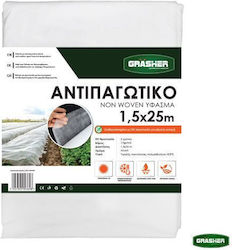 Grasher Αντιπαγετικό Ύφασμα 17gr/m²