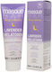 Masque Bar Mască Faciala 1buc 100ml