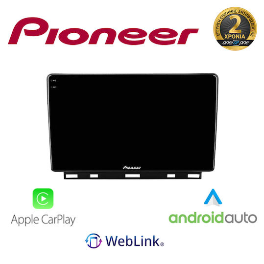 Pioneer Автомобилна Аудио Система за Renault 9 / Clio 2020 (Bluetooth/USB/Вграден Wi-Fi/GPS/Apple CarPlay/Android Auto)
