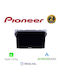 Pioneer Автомобилна Аудио Система (Блутут/USB/WiFi/GPS/Apple-Carplay/Android-Auto)