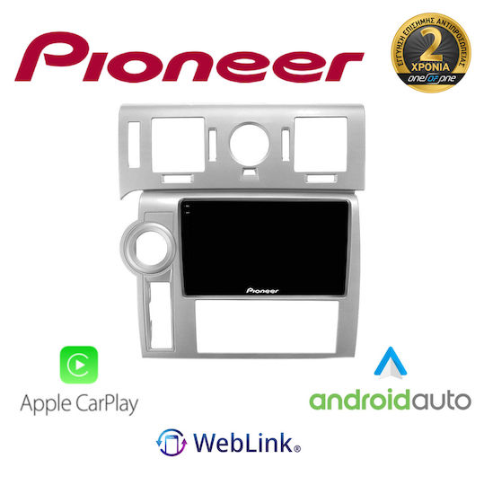 Pioneer Автомобилна Аудио Система Hummer H2 2008 2009 Bluetooth USB WiFi GPS Apple CarPlay Android Auto с Touch Screen 9"
