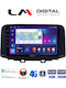LM Digital Автомобилна Аудио Система (Блутут/USB/WiFi/GPS/Apple-Carplay/Android-Auto)