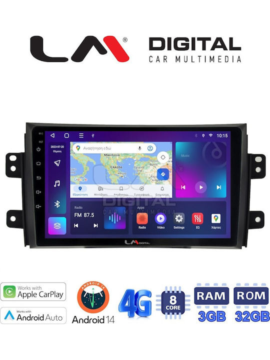 LM Digital Автомобилна Аудио Система (Блутут/USB/WiFi/GPS/Apple-Carplay/Android-Auto)