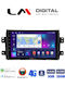 LM Digital Автомобилна Аудио Система (Блутут/USB/WiFi/GPS/Apple-Carplay/Android-Auto)