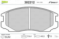 Τακακια Εμπροσθια Mitsubishi Colt Lancer Bp216500 Ztec Bp216500-11368 Τακακια Εμπροσθια Mitsubishi Colt Lancer Bp216500 Ztec Bp216500-11368