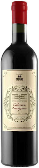 Κτήμα Δ. Μίγας Κρασί Cabernet Sauvignon Ερυθρό Ξηρό σε Ξυλοκιβώτιο 750ml