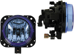 Lampa 12V 55W 11.11cm 2pcs