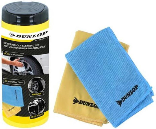 Dunlop Cloths Microfiber Cleaning / Polishing Car 3pcs