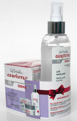 Gerovital Derma+ Комплект за грижа за кожата за Против стареене Gerovital Derma+ Комплект за грижа за кожата за Против стареене