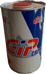 Gipchem Întăritor