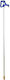 Vevor Irrigation Nozzle