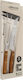 Arcos Cooking Utensil Set