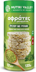 Nutri Valley Γκοφρέτες Ρυζιού Με Ρίγανη Χωρίς Γλουτένη 135gr