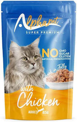 Alpha Pet Υγρή Τροφή 24x85gr Alpha Pet Υγρή Τροφή 24x85gr
