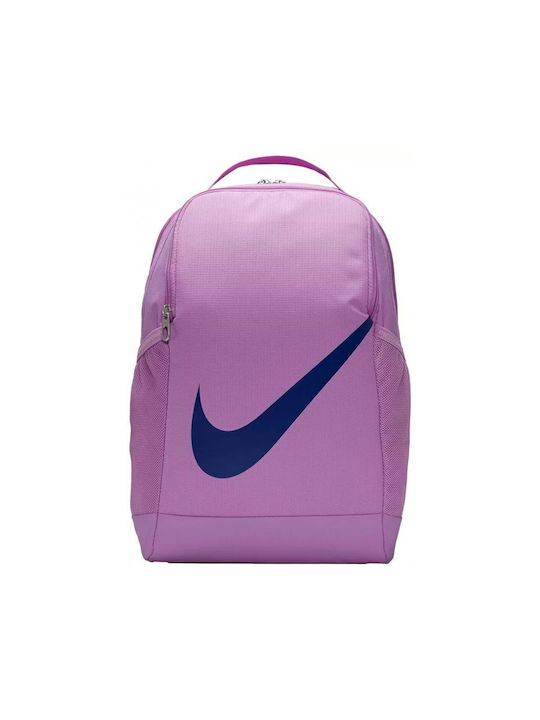 Nike Brasilia Geantă Rucsac Pentru Femei Sala D...