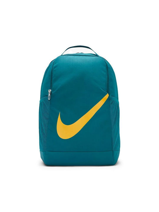 Nike Brasilia Γυναικεία Τσάντα Πλάτης Γυμναστηρίου