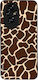 Калъф Sonique Animal Print Series Honor 200 5g ...