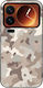Калъф Sonique Camouflage Army Series Xiaomi Xia...
