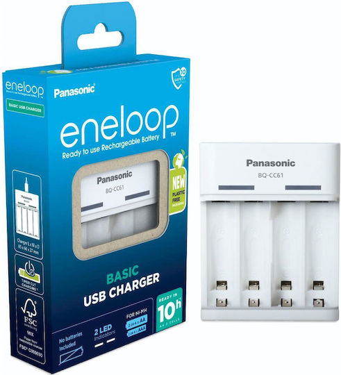 Panasonic Eneloop Wiederaufladbare Batterie Ni-MH