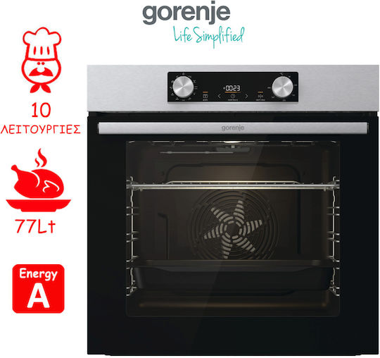 Gorenje Φούρνος άνω Πάγκου 77lt Π59.5εκ. Μαύρος