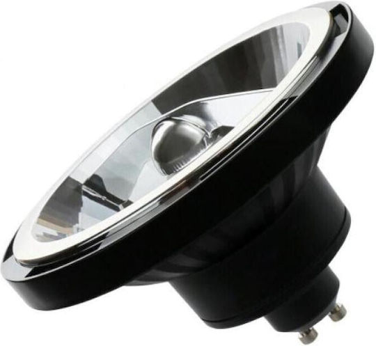 Spectrum LED крушка 15W за фасунга GU10 и форма AR111