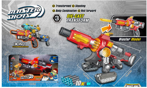 Foam Dart Guns