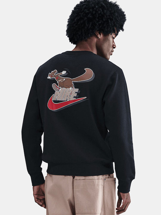 Nike Nike