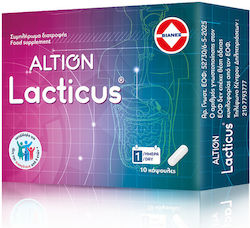 Altion Lacticus 10 κάψουλες
